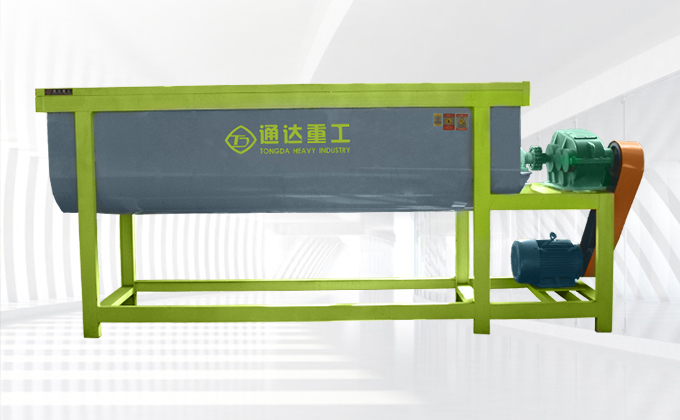 單軸連續(xù)攪拌機